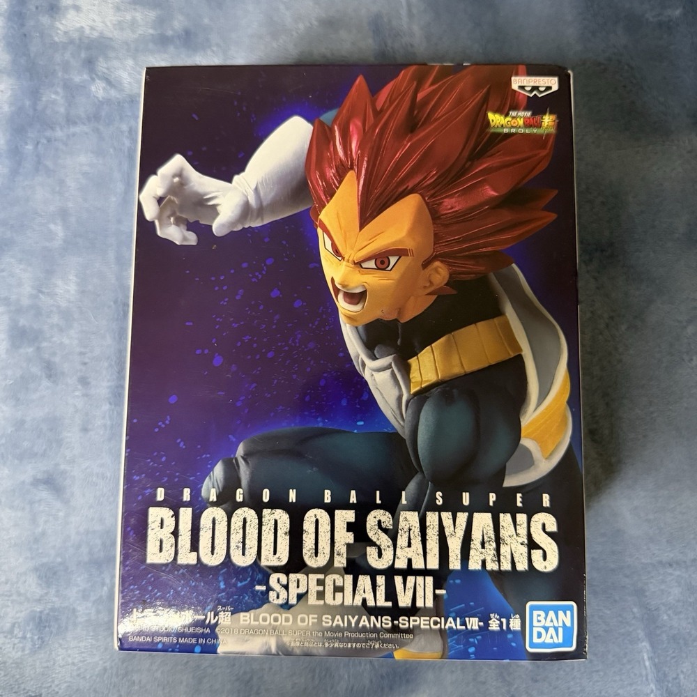 Banpresto Dragonball GT BLOOD OF SAIYANS SPECIAL VII SSG Vegeta figure Japan